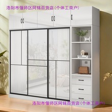 实木衣柜家用卧室推拉门衣橱现代简约经济型亮面储物收纳简易组装