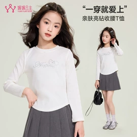 童裤;童套装;普通外套