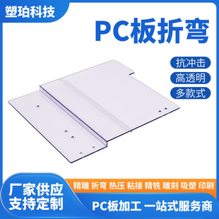 PC������ӹ����o늸�͸�������������ۏ���̮����и,��