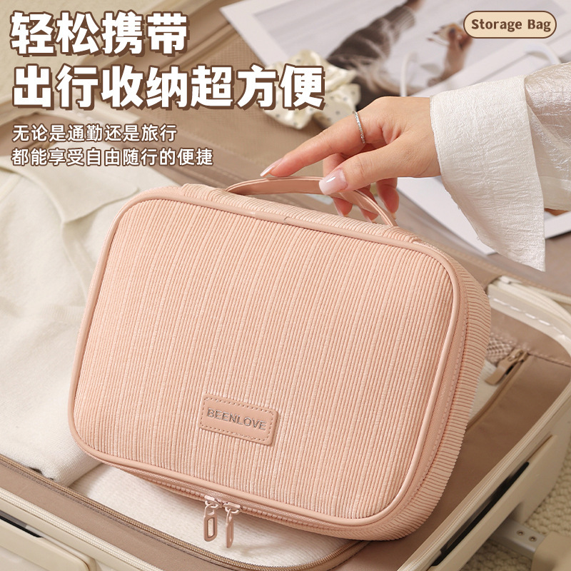 Transfronterizos nuevos bolsas de almacenamiento de cosméticos cuadrangulares de meandarra bolsa de almacenamiento multifuncional bolsa de maquillaje portátil grande bolsa de maquillaje mayorista