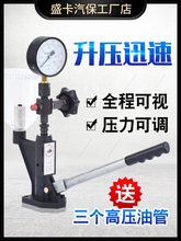 УS60H܇C͙C쌍zyx։Уͱ