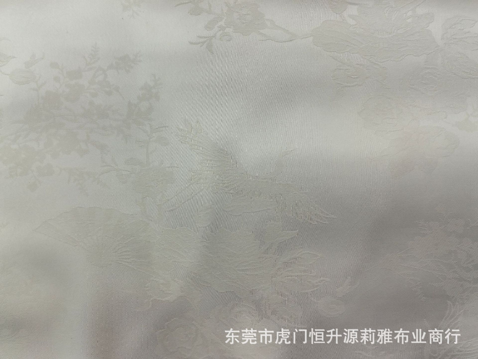 新款钻石丝提花面料 亮丝飞鹤提花布 潮流国风旗袍连