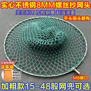 �Ӵ֌��Ĳ��P䓳��W�^�O�W���~��឴��ﳭ�W�ֹ�48�ɼ���һ�w���W