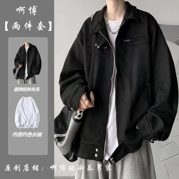 Black set, long-sleeve