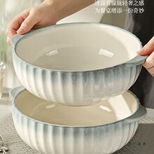 �մ��p���������2026�¿��̖�����������~������߼��М�����