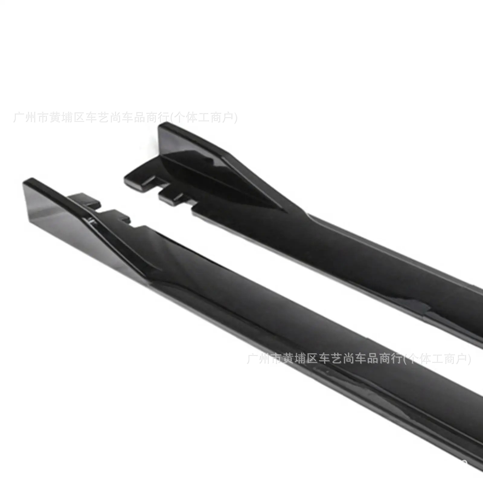 Universal two-stage split side skirts for car modification, three-stage black and red edge side skirts, car decoration