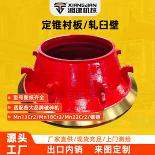 ���i䓈A�F����C���F�r���Ҏ��܈�ʱځ�D���ƵVʯ����C���