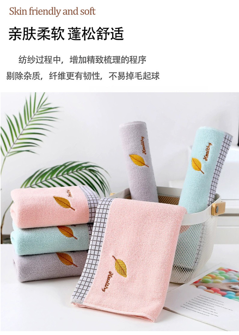 黄金叶详情页_02