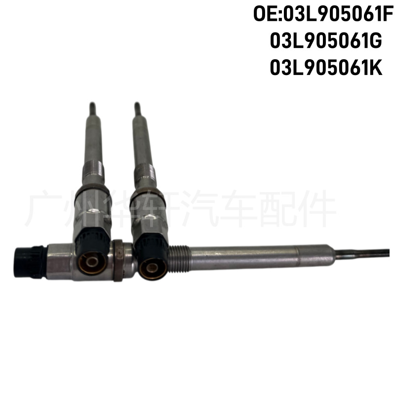 03L905061F 03L905061G 03L90561E 03L905061D – suitable for Volkswagen car glow plugs