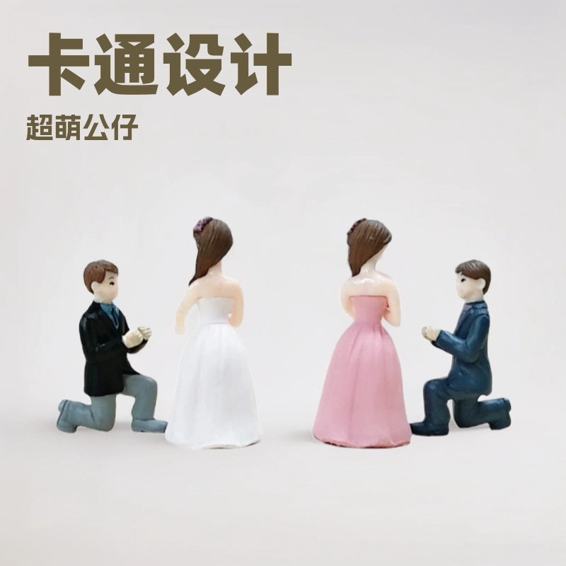 Новый мультфильм Свадебное предложение Пара Фигура ПВХ кукла брелок кукла микро Ландшафтные украшения аксессуары оптом
