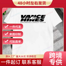 万斯海因斯印花时尚男士T恤启发摩托车赛车排气系统男性T恤休闲宽