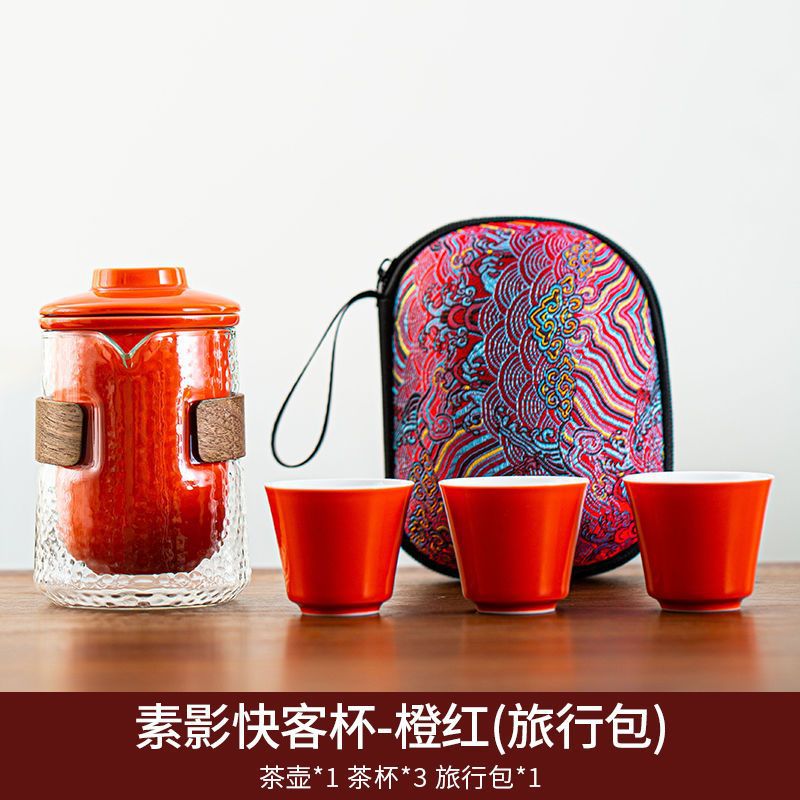 일반 그림자 익스프레스 컵-오렌지 레드