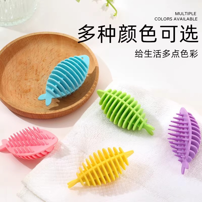 软胶小鱼洗衣球家用洗衣机清洁球防缠绕神器衣物去污洗护清洁神器|undefined
