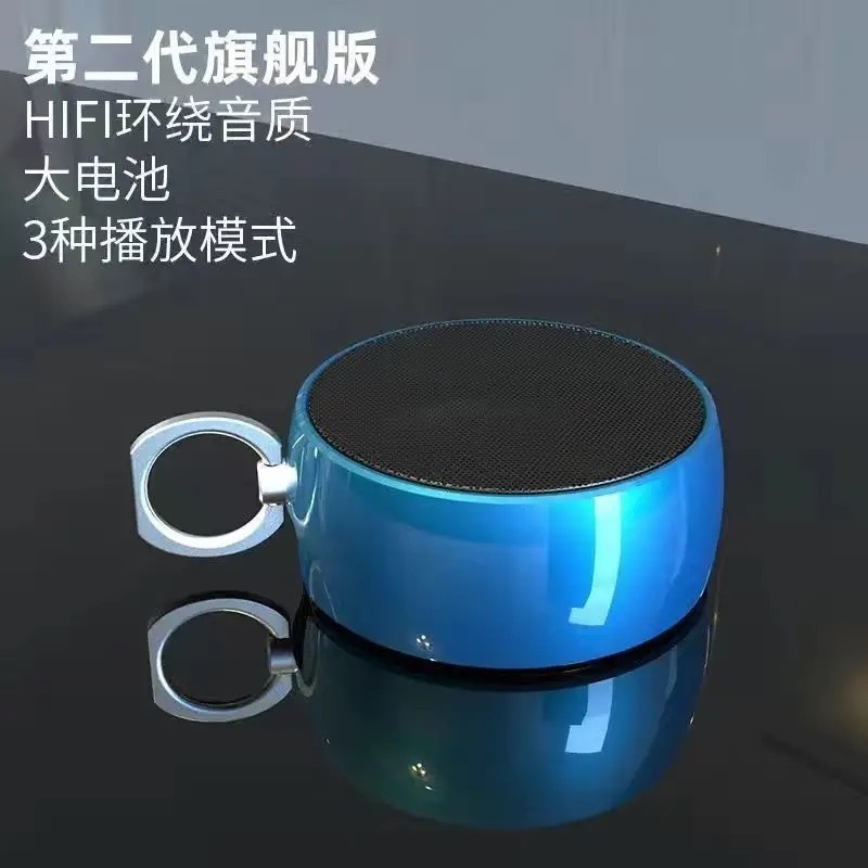 ドイツ金属小型鋼砲bluetoothオーディオ家庭用無線屋外カードコンピュータミニスピーカー低音大音量|undefined