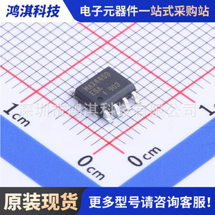 ԭ�bMAX4453ESA+T �\��Ŵ���SOIC-8ԭ�b�F؛