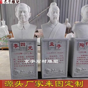 ʯ���������Ĺ��^��h�����~�}���R��ʯ������WУ������ܔ[��