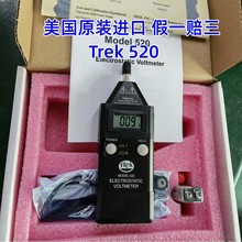 ֻTREK520ֳʽԭװModel520ѹ