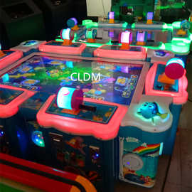 二手儿童钓鱼机55寸6人位亲子游戏机儿童乐园大型礼品机扭蛋机