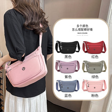�ļ����e����������Ů2025�¿�s�p��μ�ͨ�ڰ��ٴ�б����Ӱ�