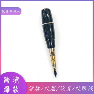 �y���C�뒁�C�yü�Fü�۾�Ư���y���C����늳غ����b�yü�C��