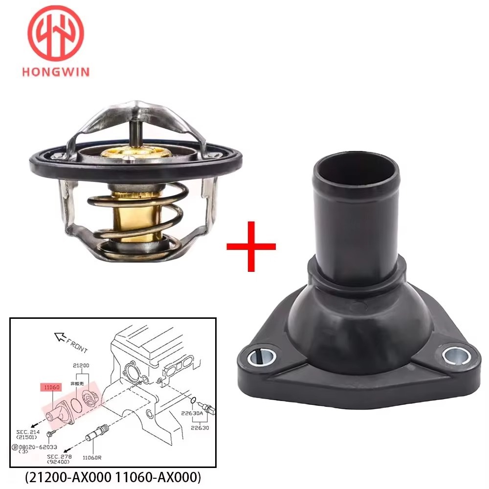 21200-AX000 11060-AX000 Thermostat Housing for Nissan