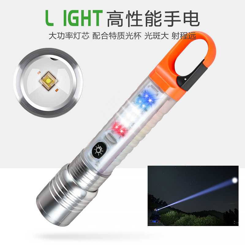 Linterna de luz fuerte al aire libre linterna de camping al aire libre LED DE EMERGENCIA multifunción luz de trabajo de largo alcance iluminación de luz lateral