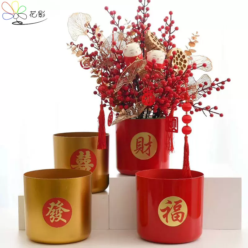 套二暴富桶福鲜花礼盒塑料插花桶新年福字抱抱桶圆形鲜花包装材料