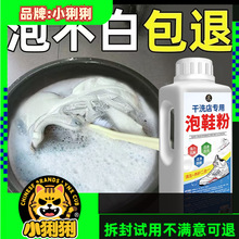 СЬ坍ϴЬȥ۝nȥSȥˢЬyԇuƷ