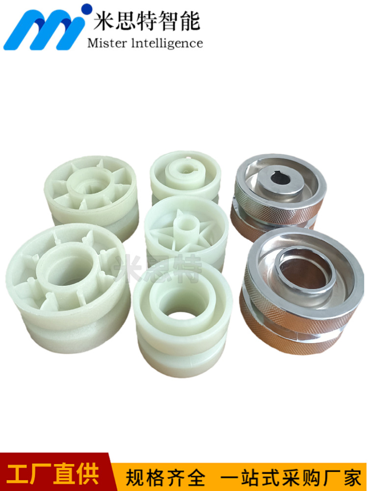 移载机输送带白色尼龙导轮铝制80直径65直径托轮皮带轮平移机配件