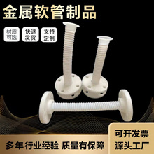 �S�Ҽӹ�pp���m�ķ�ܛ�B�Ӳ��y�ܽ���ܛ�ܹ��I���ø߉�������Ʒ