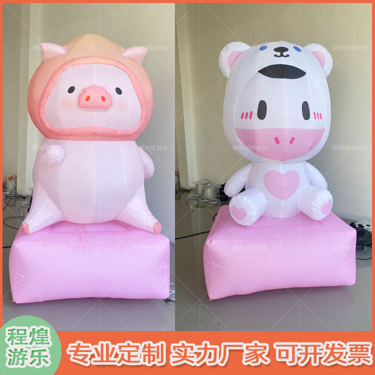 充气卡通网红蜜桃猪粉红猪气模门头氛围发光主题美陈市集宣传模型