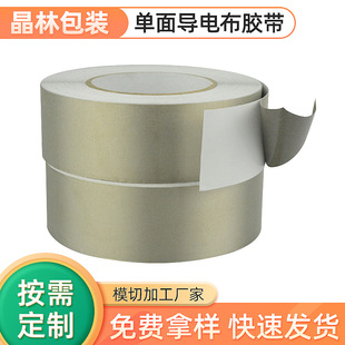 늲zɔ_θx늴Ųƽyzp挧0.1MM