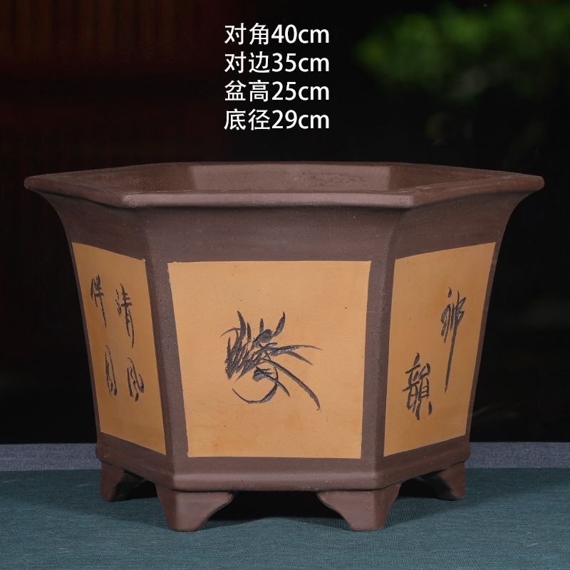 植木鉢セラミック大口径紫砂樹大口径植樹大型スーパーマーケットメーカー卸売ドロップシッピングワンピース直販|undefined