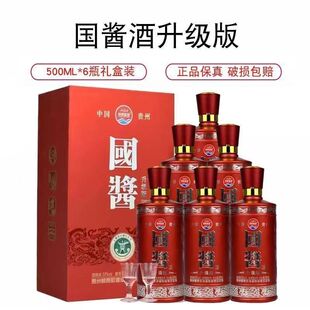 �F�݇��u������ 53���u��ę́悼��Zʳᄰ׾����l������Ʒ��ϲ��