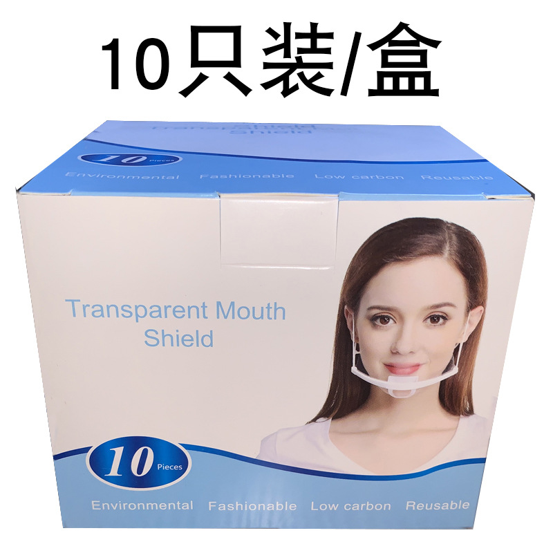 SKU1.jpg