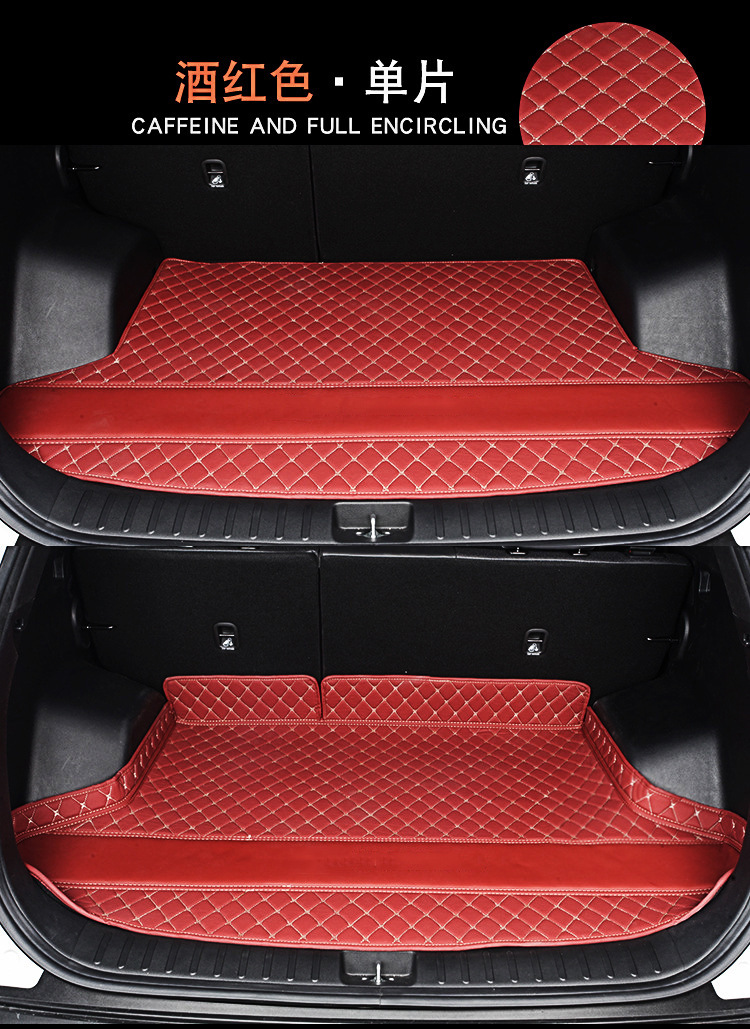 Cross-Border Car Trunk Mats, Amazon Leather Trunk Mats, Many Models Available, Fast Updates, Direct from the Source Factory