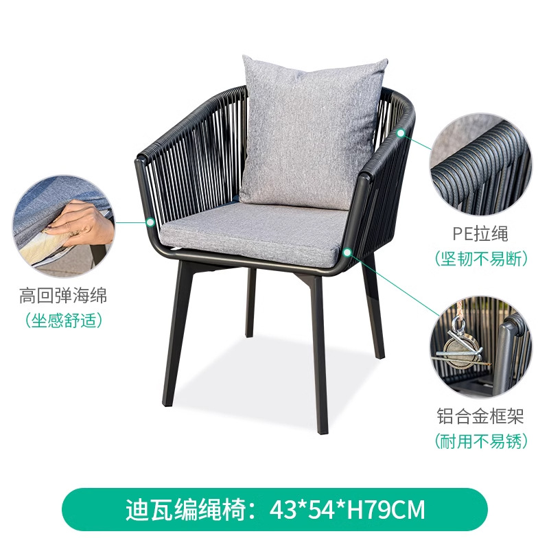 Mesa y silla nórdica al aire libre silla de diseño a prueba de agua silla de vidre silla de vidre al aire libre silla de vidre