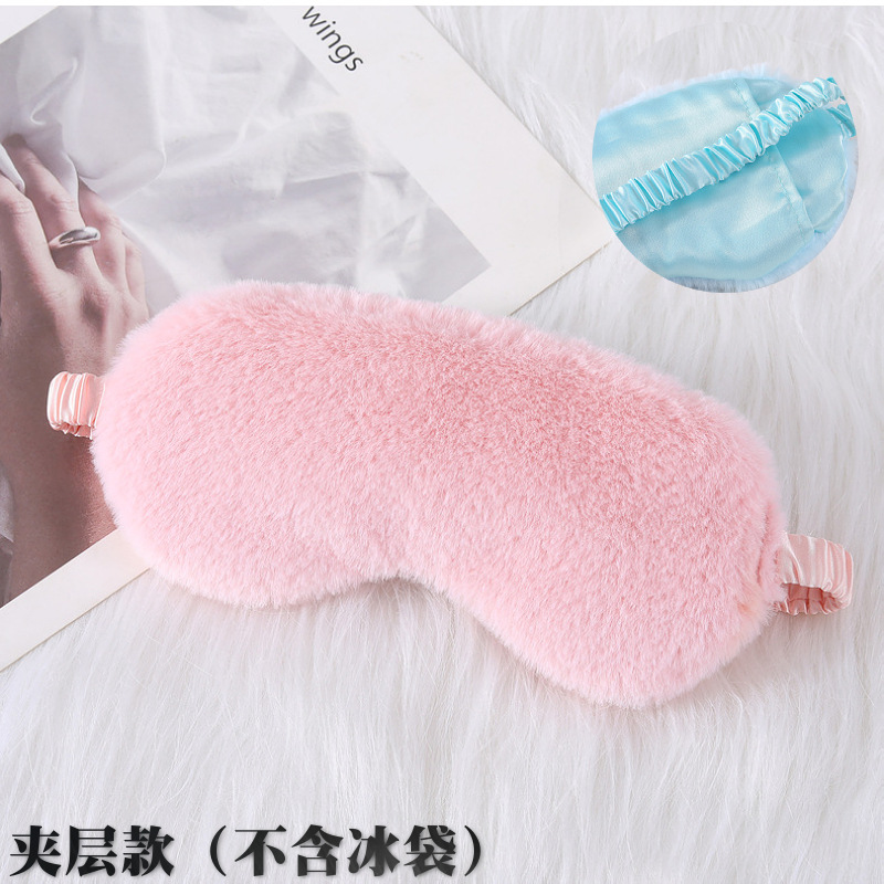 Spot piel de conejo pequeña máscara para dormir máscara para dormir máscara para ojos de felpa máscara para ojos transpirable de seda de imitación agradable para la piel máscara para ojos agradable para la piel de otoño e invierno