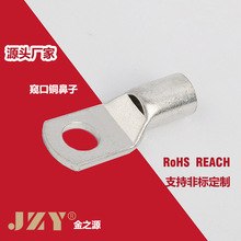 �Q���~����SC6-50ƽ�� ���~��a������ O�ͽӾ��� ��|�Ӿ�����