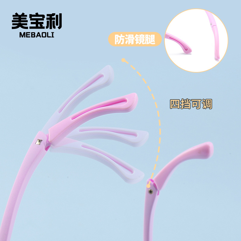 New student glasses frame for girls, artistic unisex flat lens TR90 frame, suitable for teenagers, can be customized with prescription, anti-slip design