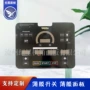 定制开关按键控制器