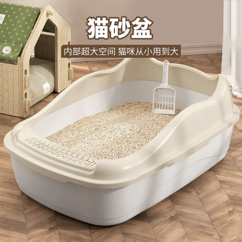 Полузакрытый лоток для кошек для котят, американских короткошерстных кошек, золотистого оттенка, с защитой от разбрызгивания, открытый лоток для кошек, большой объем