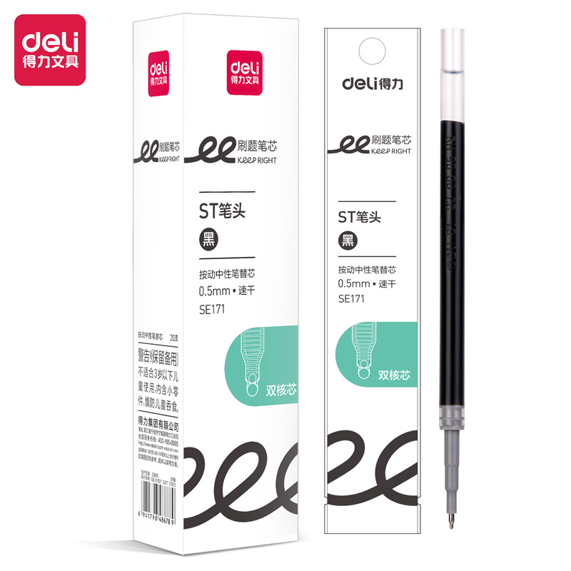 Repuesto de Bolígrafo de Gel SE171 0.5mm S08-F de Plástico de Secado Rápido