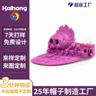 �W���������t���w3D���z���ñ �羳���l�����������Ɍ�EVA���ñ