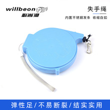 户外钓鱼溜鱼器自动收缩盒式护竿防脱护鱼杆失手绳垂钓配件批发