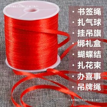 �K���쎧�������b���K�ӟ��\�t���z��tɫ�t���l��c�������I��