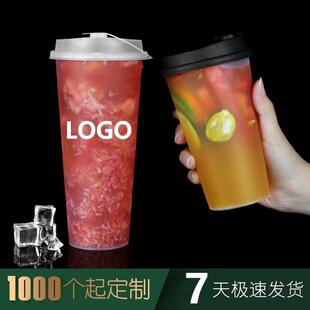 90�ڏ�һ����500ml͸��ע�ܱ�700ĥɰpp��600�̲豭����logo