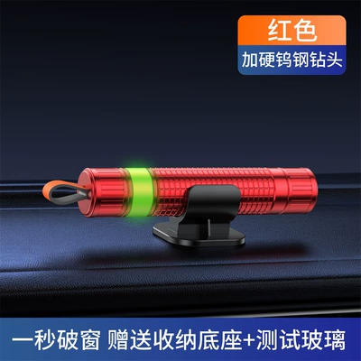 Safety hammer for vehicles, multifunctional Qəza çəkici - 1-second-window-breaker-seatbelt-cutter-single-pack-red-292