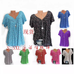 ��Ʒ�羳�W��Ů�b2019�ļ�wish���R�debay����V�I���ɶ�