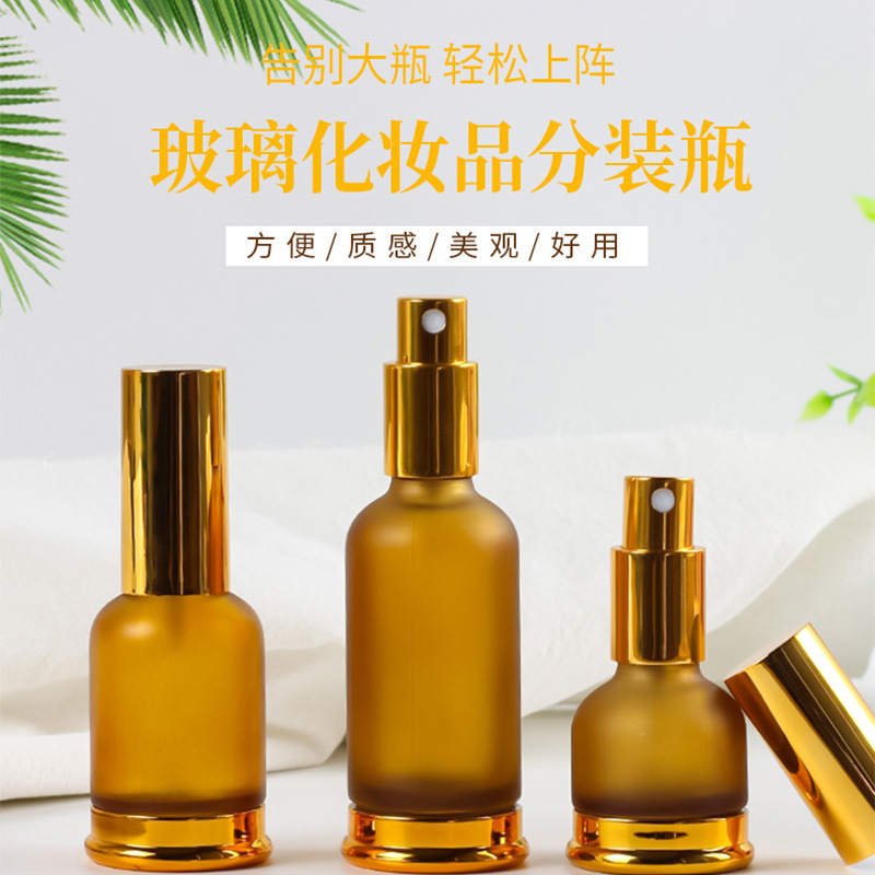 Handheld matte golden bottle for essential oils